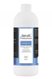 Жидкость для снятия гель-лака ACETONE FREE Gel-Off, 500 мл