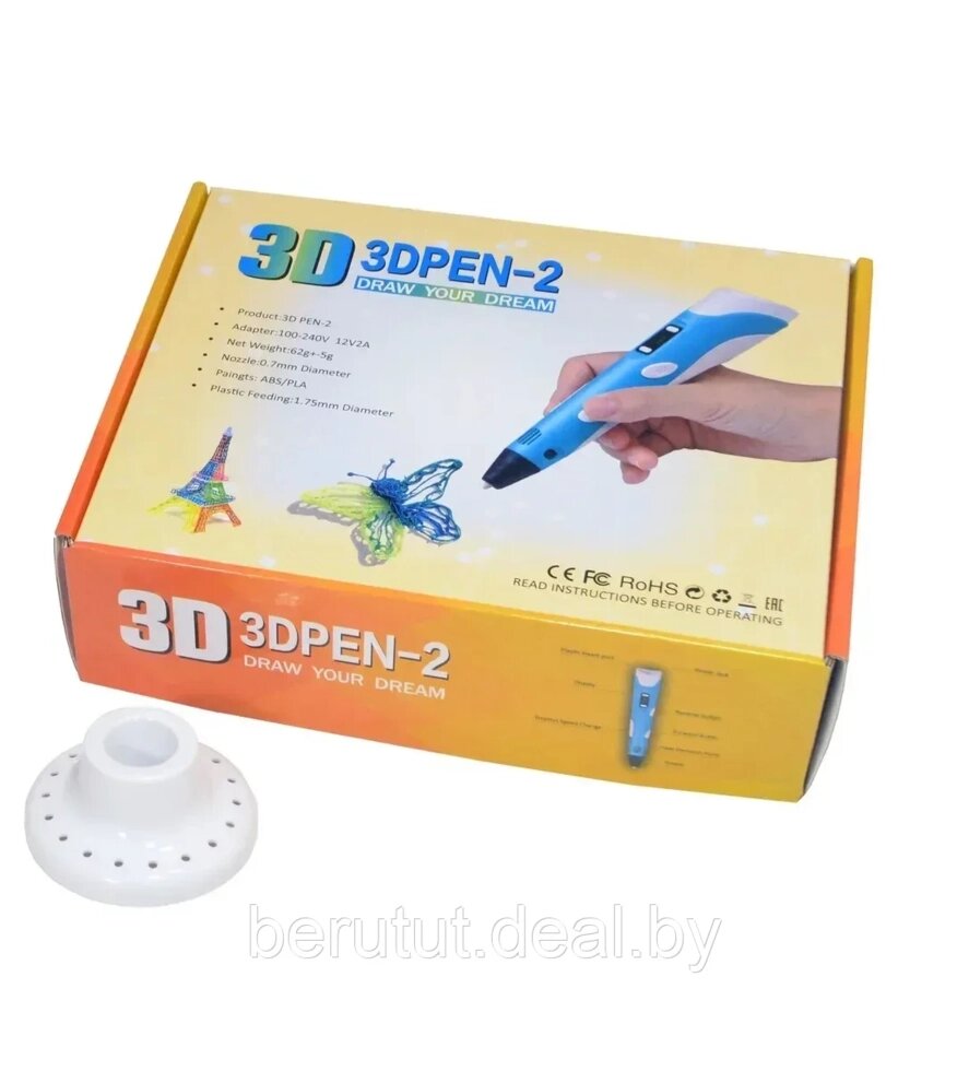 3D Pen-2 Комплект 3D ручка PEN PLUS (цвет: сиреневый) с набором прочного 3д пластика несколько цветов) ##от компании## MyMarket - ##фото## 1