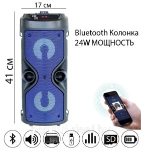 Акустическая колонка напольная Bluetooth ZQS4209