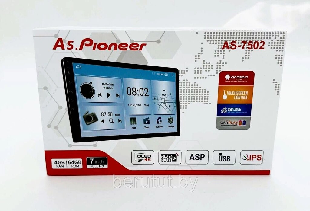 Автомагнитола 2 din Android сенсорный экран 7" Pioneer AS-7502 2+32GB от компании MyMarket - фото 1