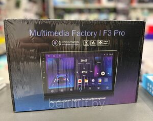 Автомагнитола 2 din Android сенсорный экран 9" Multimedia factory F3 Pro