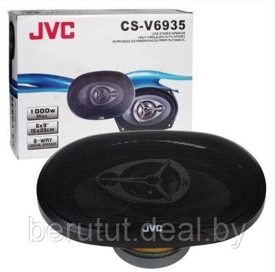 Автомобильные колонки динамики JVC CS-V9635 / Коаксиальная акустика 3-х полосная 6X9 дюйм./15x23 см от компании MyMarket - фото 1