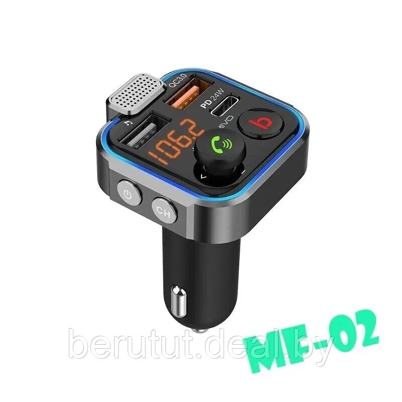 Автомобильный FM-модулятор с Bluethooth и голосовым помощником Mivo MF-02 ##от компании## MyMarket - ##фото## 1