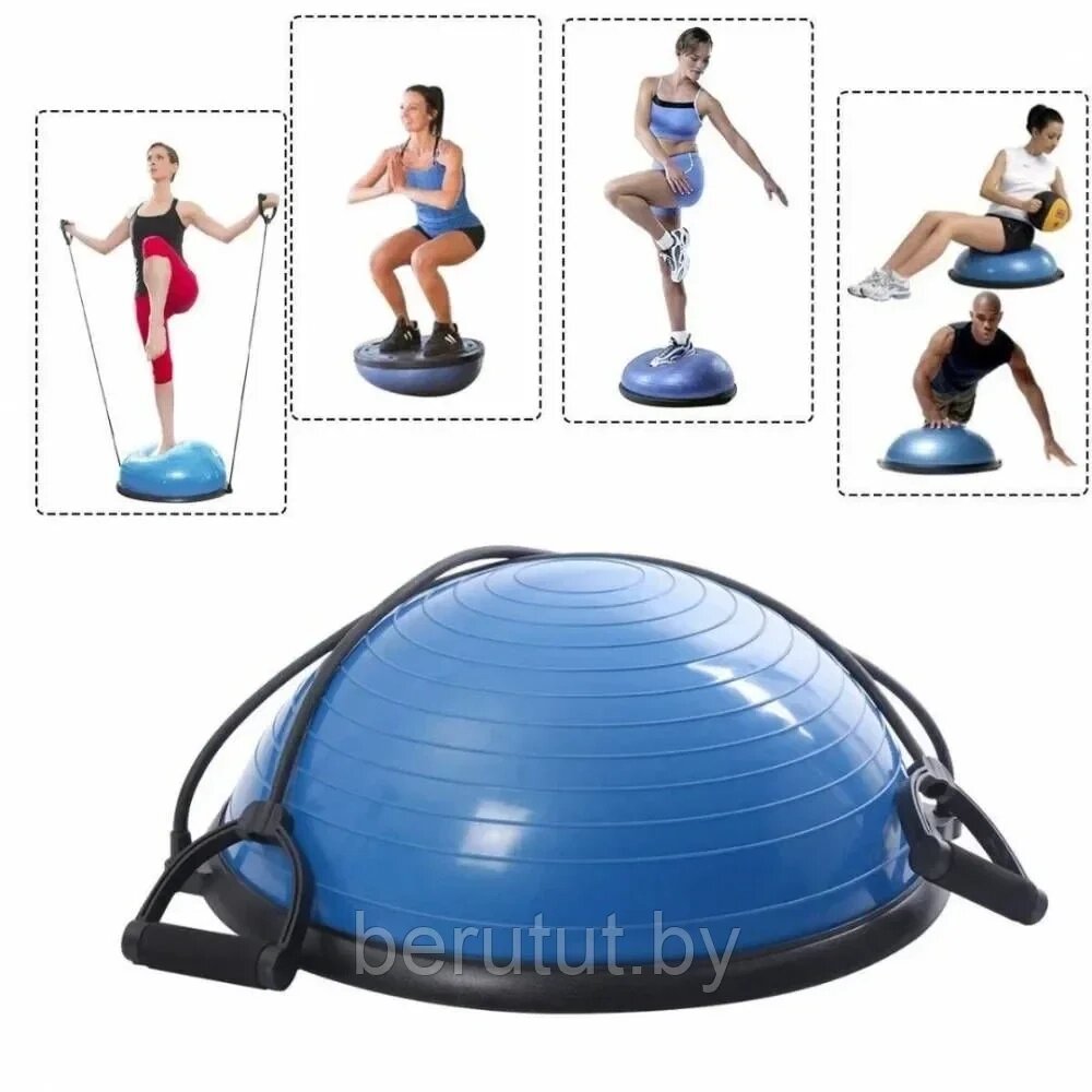 Балансировочная платформа AMETIST BOSU ball 58 см от компании MyMarket - фото 1