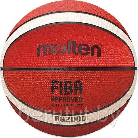 Баскетбольный мяч MOLTEN B3G2000 FIBA pазмер 3 от компании MyMarket - фото 1