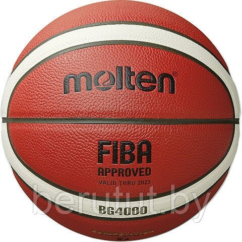 Баскетбольный мяч MOLTEN B7G4000-X FIBA pазмер 7 от компании MyMarket - фото 1