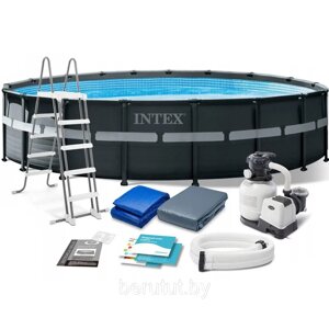 Бассейн каркасный Intex 26330NP Ultra XTR 549 x 132 см