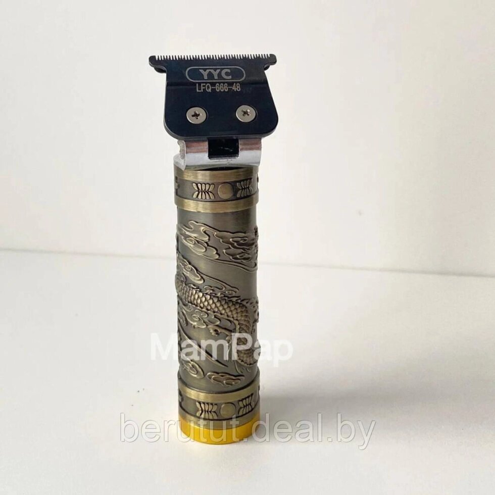 Беспроводной триммер / Клипер для окантовки, бороды, усов и арт рисунков YYC от компании MyMarket - фото 1