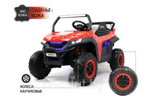 Детский электромобиль Багги с пультом управления 4WD