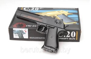 Детский пневматический пистолет металлический C. 20+Desert Eagle)