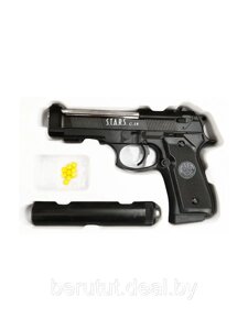 Детский пневматический пистолет металлический с глушителем C. 19+Beretta М9А3)