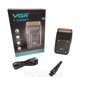 Электробритва шейвер для мужчин VGR V-363