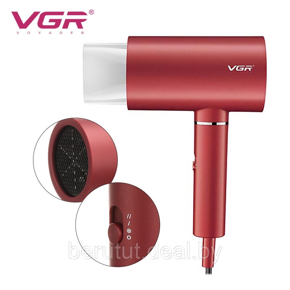 Фен для волос VGR Professional V-431 1800W ##от компании## MyMarket - ##фото## 1