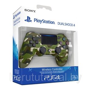 Геймпад - джойстик для PS4 беспроводной DualShock 4 Wireless Controller (Камуфляж) реплика