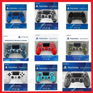 Геймпад - джойстик для PS4 беспроводной DualShock 4 Wireless Controller реплика