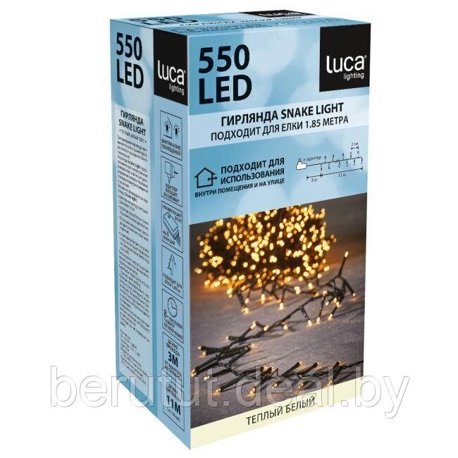 Гирлянда уличная светодиодная нить 11 м, 8 режимов, 550 ламп теплый белый Luca Lighting от компании MyMarket - фото 1