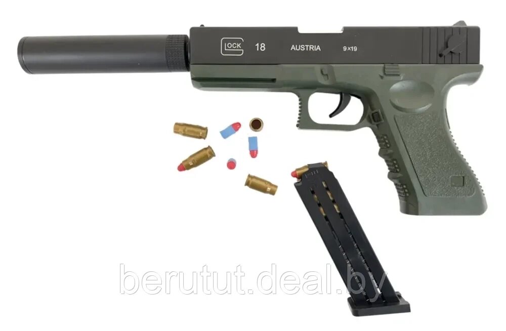 Glock 18 Детский пневматический пистолет с глушителем от компании MyMarket - фото 1