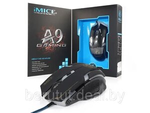 Игровая мышь iMICE X9/А9/Х9 USB Black проводная 7 клавиш с цветной подсветкой