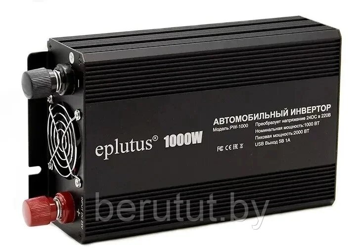 Инвертор автомобильный преобразователь напряжения Eplutus PW-1000 24 220v от компании MyMarket - фото 1