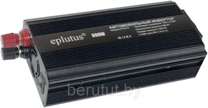 Инвертор автомобильный преобразователь напряжения Eplutus PW-812 12 220v