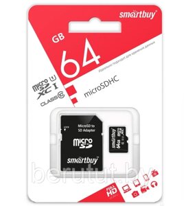 Карта памяти microSDHC Class 10 64GB Smartbuy