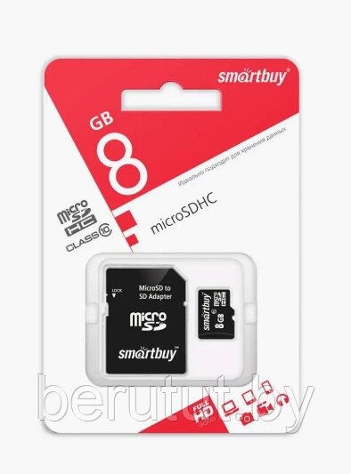 Карта памяти microSDHC Class 10 8GB Smartbuy от компании MyMarket - фото 1