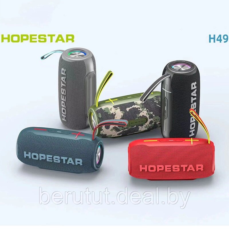 Колонка портативная музыкальная Bluetooth HOPESTAR H49 от компании MyMarket - фото 1