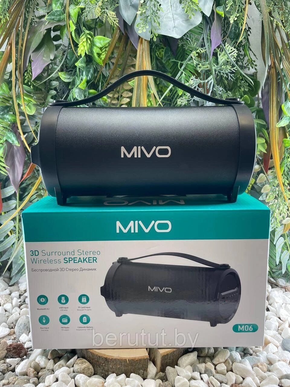 Колонка портативная музыкальная Bluetooth MIVO M06 от компании MyMarket - фото 1