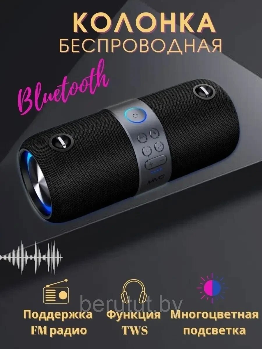 Колонка портативная музыкальная Bluetooth MIVO M11 Pro от компании MyMarket - фото 1