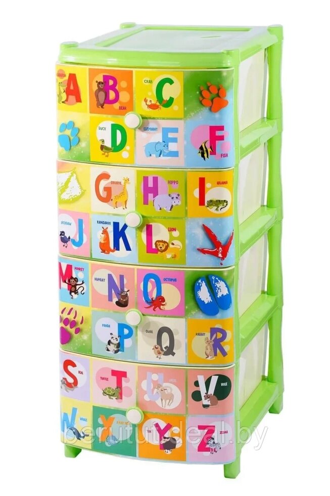 Комод детский пластиковый с рисунком "Алфавит английский"  Ар-Пласт от компании MyMarket - фото 1