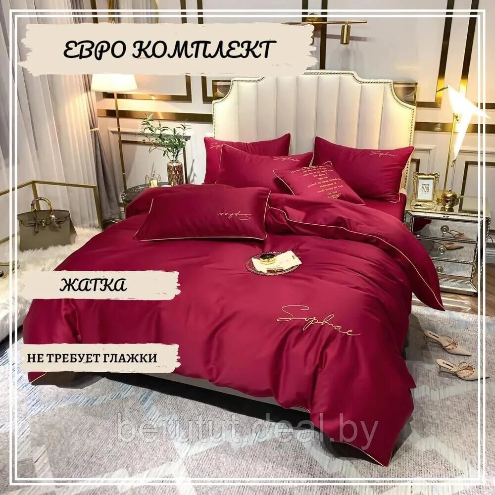 Комплект постельного белья Евро MENCY ЖАТКА Красный от компании MyMarket - фото 1