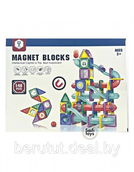 Магнитный конструктор "MAGNET BLOCKS" 148 деталей, аналог Magformers, от компании MyMarket - фото 1