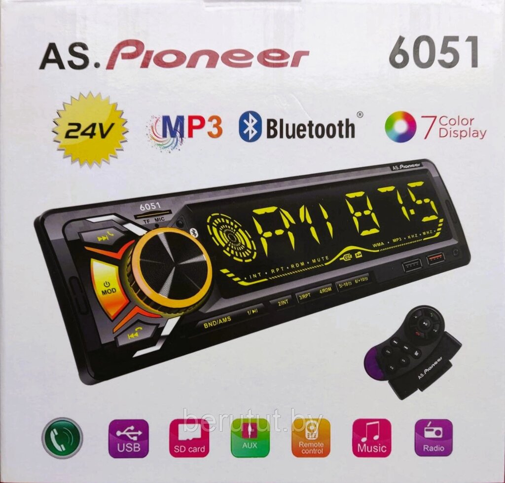 Магнитола в машину 1 din Bluetooth 24V с пультом на руль PIONEER 6051 от компании MyMarket - фото 1