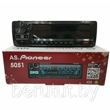 Магнитола в машину 1 din Bluetooth с пультом на руль PIONEER 5051 от компании MyMarket - фото 1