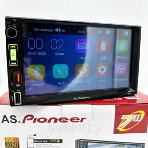 Магнитола в машину 1 din с экраном 7" Bluetooth Pioneer 7802