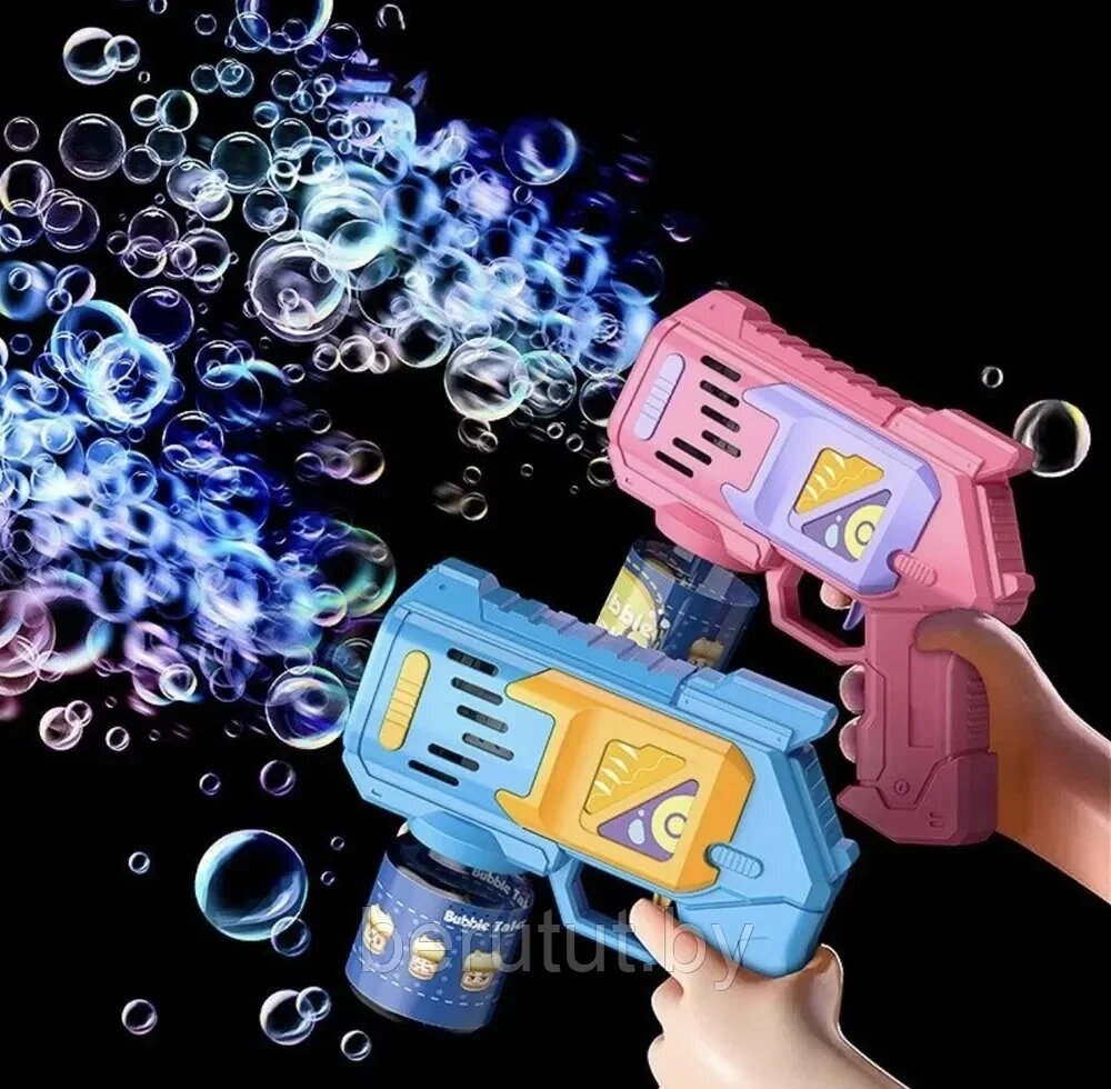 Мыльные пузыри пистолет, генератор мыльных пузырей от компании MyMarket - фото 1