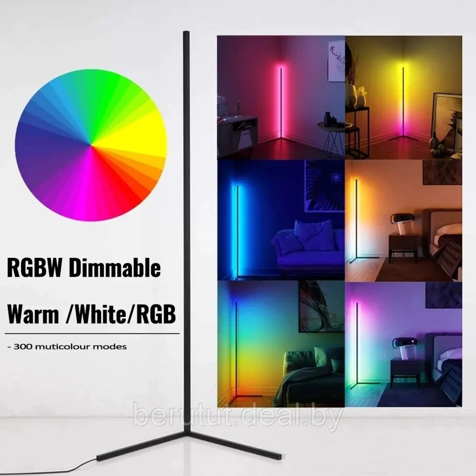 Напольный светильник светодиодный 140 см ( RGB угловой торшер ) управление с приложения от компании MyMarket - фото 1