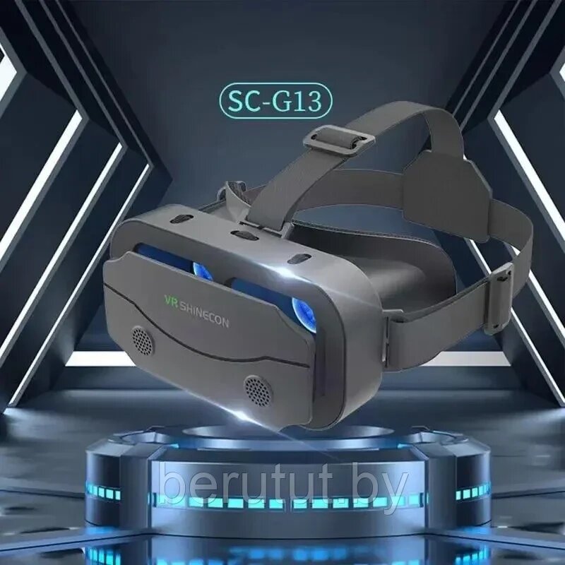 Очки виртуальной реальности VR SHINECON от компании MyMarket - фото 1