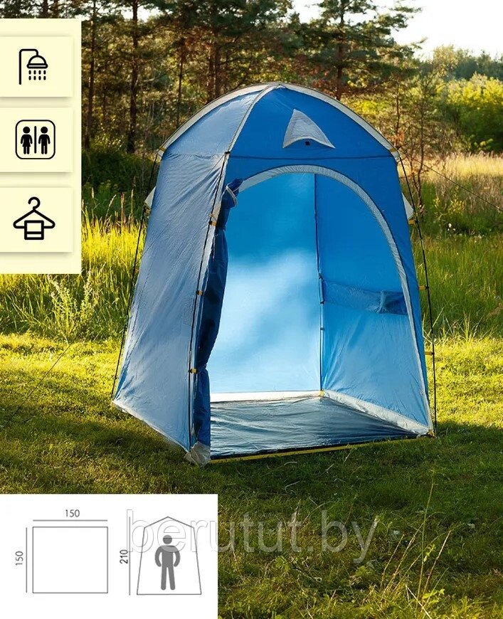 Палатка душ туристическая ACAMPER SHOWER ROOM от компании MyMarket - фото 1