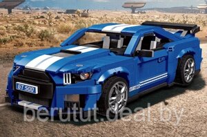 Конструктор для детей гоночная машина GT 500 1494 деталей