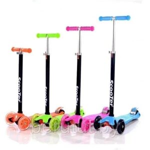 Самокат трехколесный детский Scooter Maxi