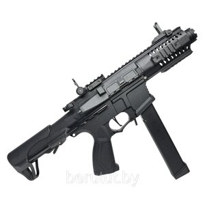 Пистолет пулемет детский с пулями орбизами ARP9
