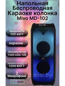 Портативная напольная беспроводная колонка Bluetooth MIVO MD-102 с микрофоном