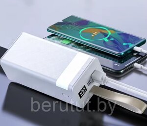 Повербанк Power Bank 30000 mah KAKUSIGA KSC-770