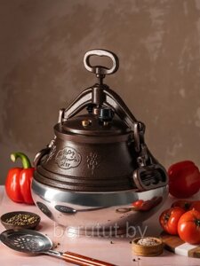 Афганский казан 10 л Rashko Baba