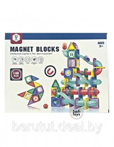 Магнитный конструктор "MAGNET BLOCKS" 148 деталей, аналог Magformers,
