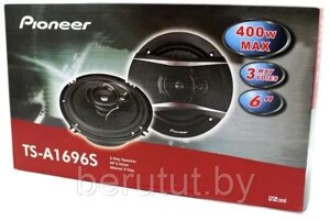 Автомобильные динамики Pioneer TS-A1696S (16см)