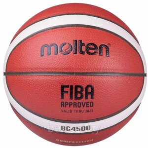 Баскетбольный мяч MOLTEN B6G4500X FIBA pазмер 6