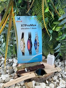 Смарт часы умные Smart Watch X7 Prо Max 42 мм ультратонкие