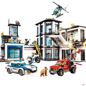Конструктор для детей City полицейский участок 936 деталей аналог Лего